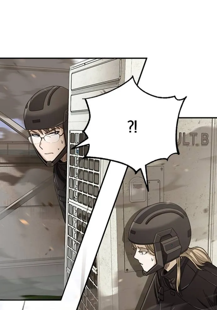 อัจฉริยะนอกคอก ตอนที่ 71 รูปที่ 139