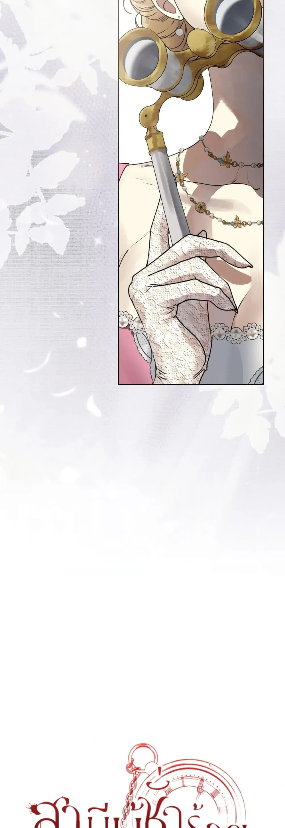 Manga-lc-com อ่านมังงะ อ่านการ์ตูน ออนไลน์ ฟรี A Wicked Husband ตอนที่ 1 2 3 4 5 6 7 8 9 10 11 12 13 14 ฟรี ไม่มีโฆษณา Manga-lc - อ่าน มังงะ อ่าน การ์ตูน ออนไลน์ อ่านมังงะ ฟรี