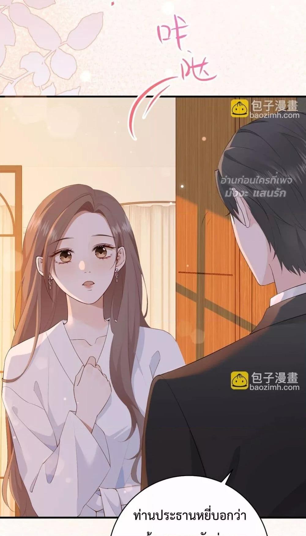 Manga-lc-com อ่านมังงะ อ่านการ์ตูน ออนไลน์ ฟรี 100DaysofMar ตอนที่ 1 2 3 4 5 6 7 8 9 10 11 12 13 14 ฟรี ไม่มีโฆษณา Manga-lc - อ่าน มังงะ อ่าน การ์ตูน ออนไลน์ อ่านมังงะ ฟรี
