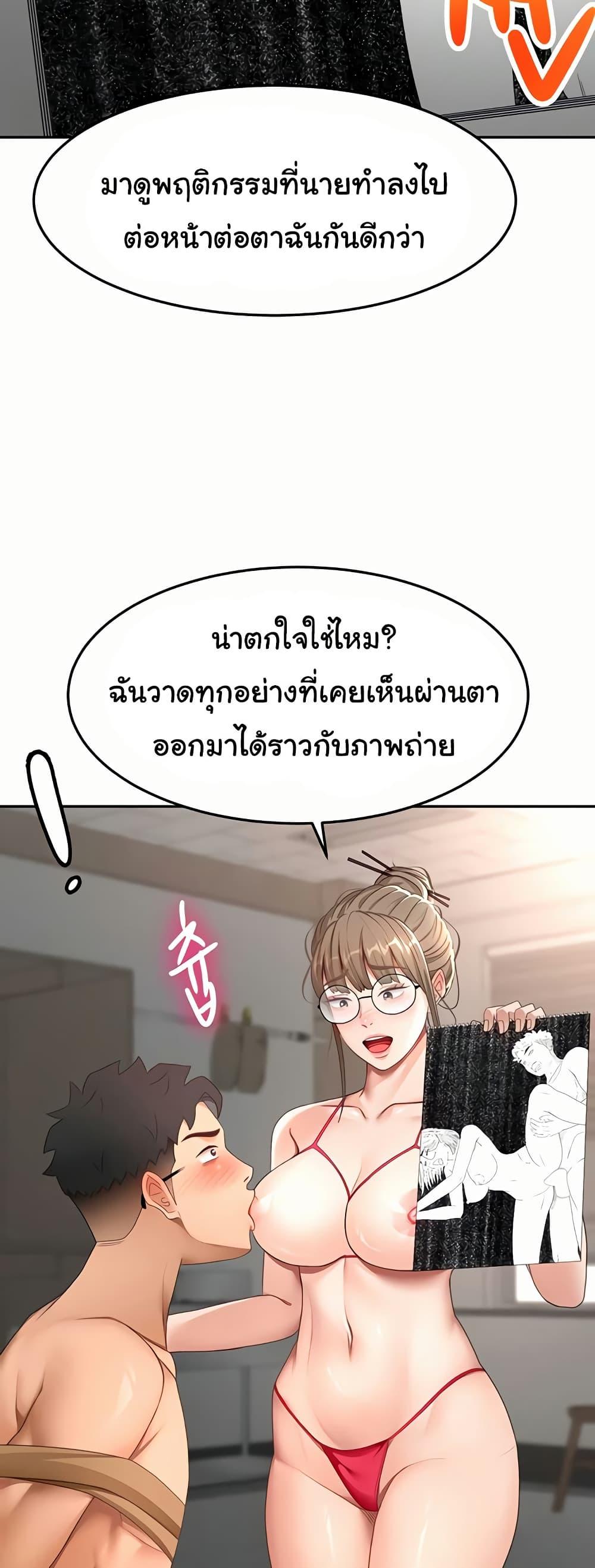Doujin-Lc- อ่าน โดจิน มังฮวา เกาหลี ญี่ปุ่น จีน แปลไทย Rooftop Sex King ตอนที่ 1 2 3 4 5 6 7 8 9 10 11 12 13 14 ฟรี ไม่มีโฆษณา อ่าน โดจิน Manhwa เกาหลี ญี่ปุ่น จีน เรามีครบ คัดมาให้เน้นๆ โดจิน 18+ รับประกันความฟินโดย  Doujin Lc