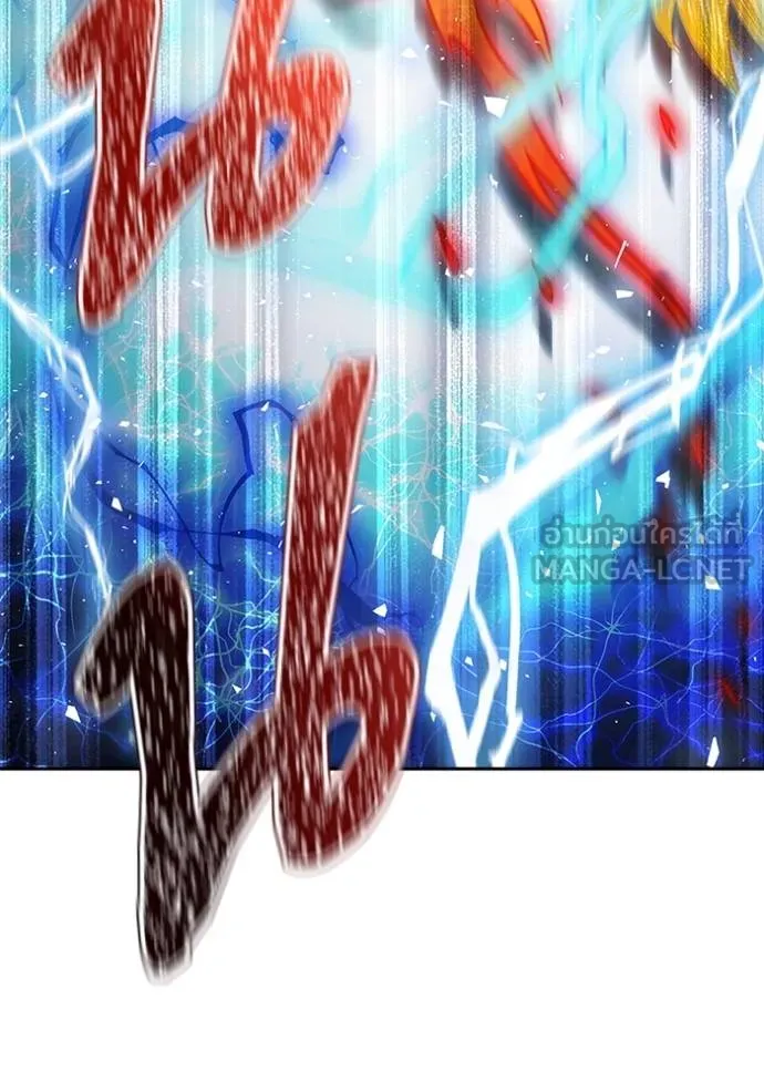 ทาวเวอร์ออฟก๊อด หอคอ ตอนที่ 641 รูปที่ 282