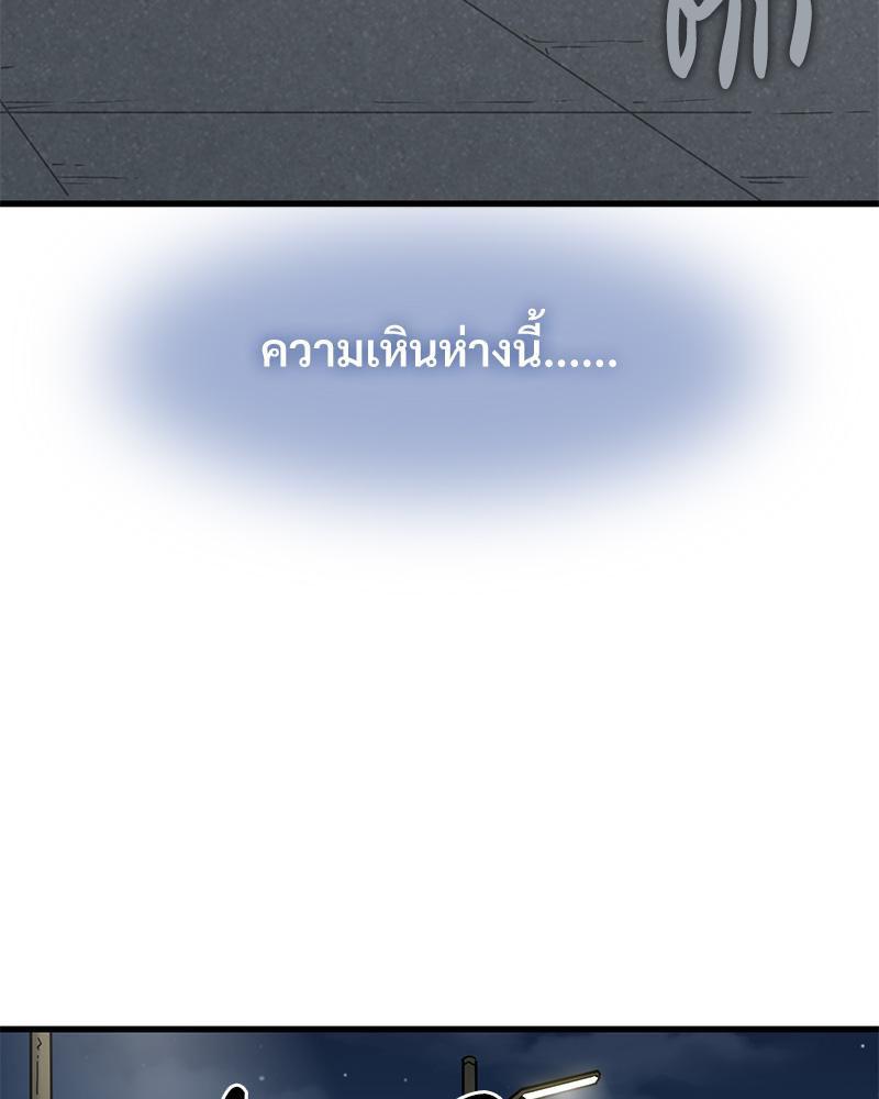 Doujin-Lc- อ่าน โดจิน มังฮวา เกาหลี ญี่ปุ่น จีน แปลไทย A Turning Point Raw ตอนที่ 1 2 3 4 5 6 7 8 9 10 11 12 13 14 ฟรี ไม่มีโฆษณา อ่าน โดจิน Manhwa เกาหลี ญี่ปุ่น จีน เรามีครบ คัดมาให้เน้นๆ โดจิน 18+ รับประกันความฟินโดย  Doujin Lc