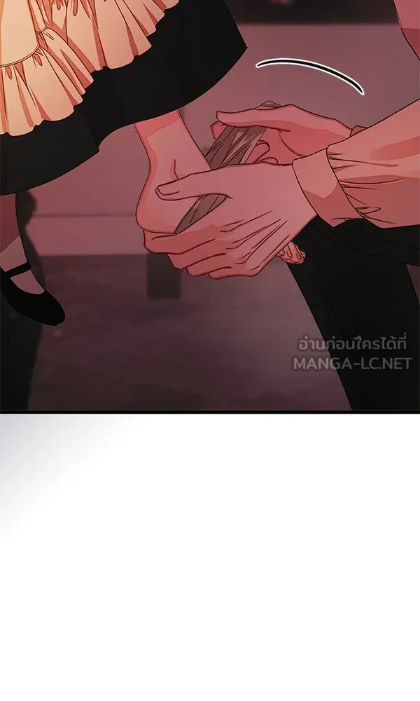 ชีวิตนี้เพื่อเธอ ตอนที่ 23 รูปที่ 99