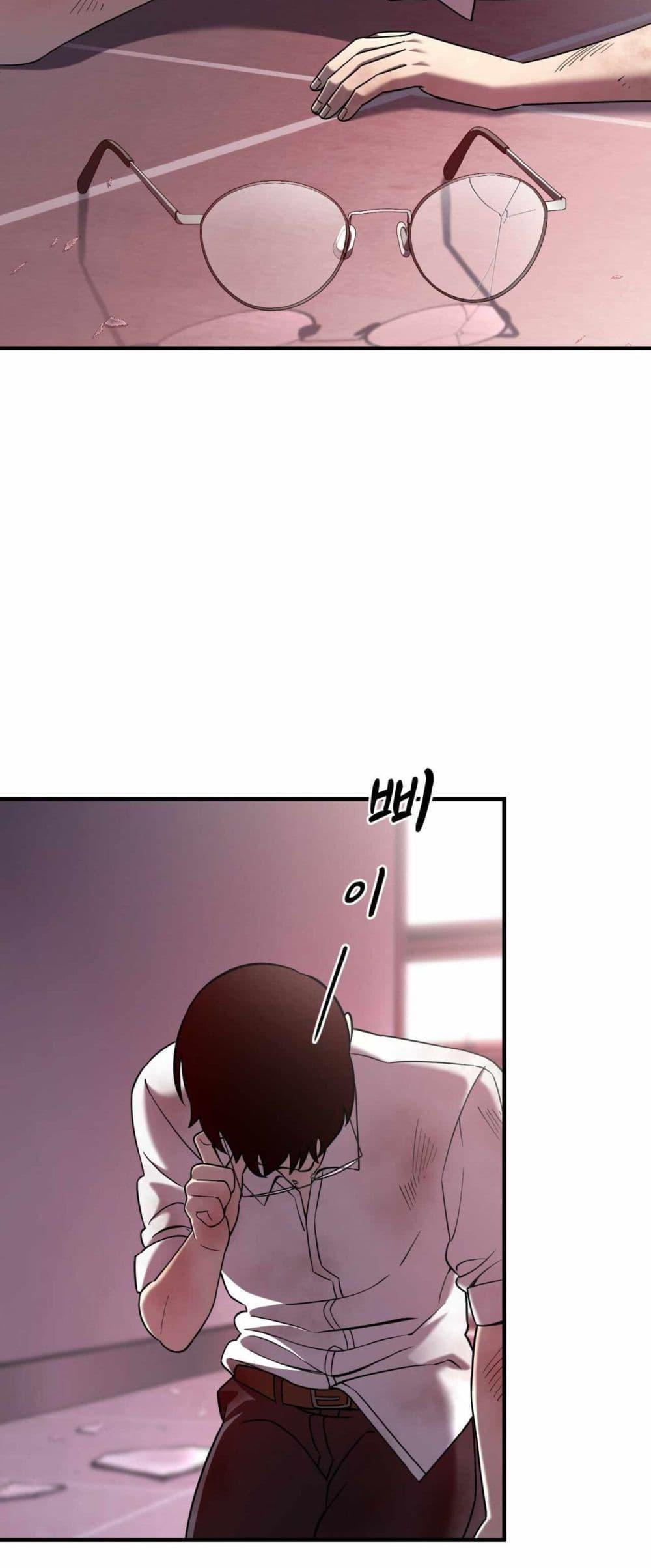 Manga-lc-com อ่านมังงะ อ่านการ์ตูน ออนไลน์ ฟรี Cheolsu Saves the World ตอนที่ 1 2 3 4 5 6 7 8 9 10 11 12 13 14 ฟรี ไม่มีโฆษณา Manga-lc - อ่าน มังงะ อ่าน การ์ตูน ออนไลน์ อ่านมังงะ ฟรี