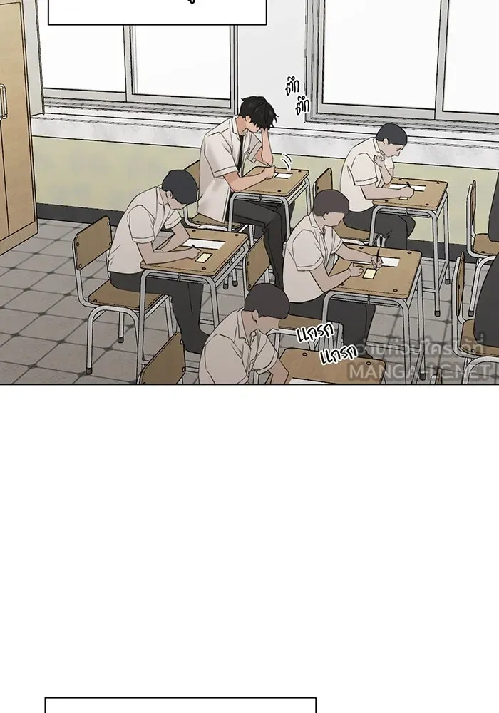 เพียงรุ่งอรุณ ตอนที่ 29 รูปที่ 54