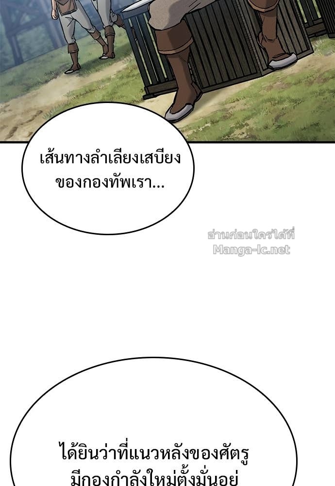 Doujin-Lc- อ่าน โดจิน มังฮวา เกาหลี ญี่ปุ่น จีน แปลไทย อัศวินวันเดียว ตอนที่ 1 2 3 4 5 6 7 8 9 10 11 12 13 14 ฟรี ไม่มีโฆษณา อ่าน โดจิน Manhwa เกาหลี ญี่ปุ่น จีน เรามีครบ คัดมาให้เน้นๆ โดจิน 18+ รับประกันความฟินโดย Doujin Lc