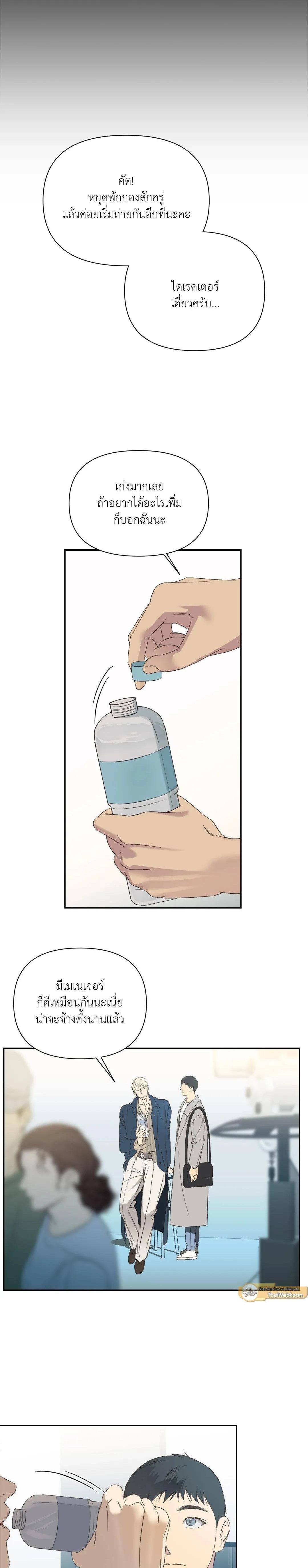 Manga-lc-com อ่านมังงะ อ่านการ์ตูน ออนไลน์ ฟรี Backlight ตอนที่ 1 2 3 4 5 6 7 8 9 10 11 12 13 14 ฟรี ไม่มีโฆษณา Manga-lc - อ่าน มังงะ อ่าน การ์ตูน ออนไลน์ อ่านมังงะ ฟรี