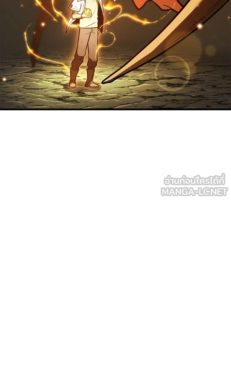 Omniscient Reader อ่านชะตาวันสิ้นโลก ตอนที่ 32 ความรักของคิมดกจา (8) รูปที่ 111