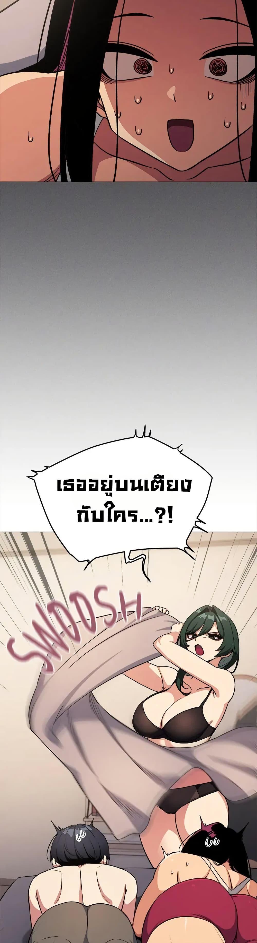 Doujin-Lc- อ่าน โดจิน มังฮวา เกาหลี ญี่ปุ่น จีน แปลไทย Stop Smoking ตอนที่ 1 2 3 4 5 6 7 8 9 10 11 12 13 14 ฟรี ไม่มีโฆษณา อ่าน โดจิน Manhwa เกาหลี ญี่ปุ่น จีน เรามีครบ คัดมาให้เน้นๆ โดจิน 18+ รับประกันความฟินโดย  Doujin Lc