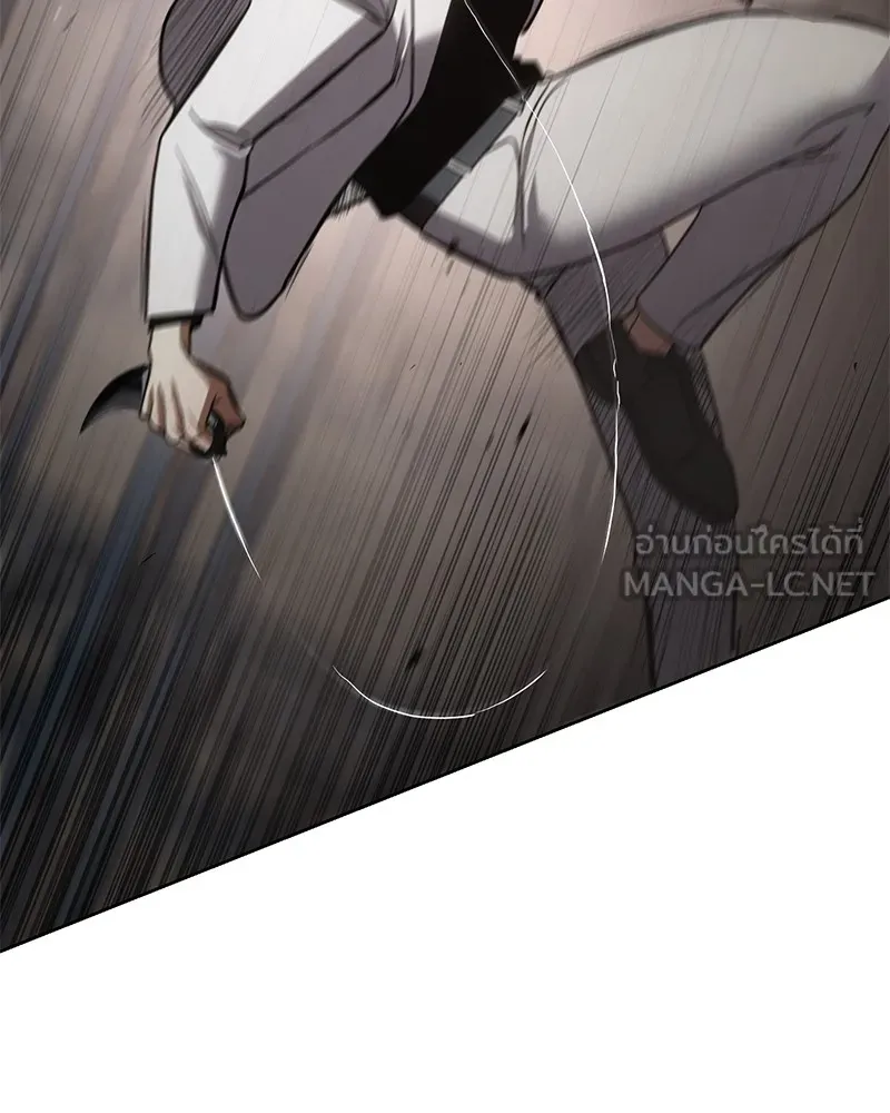 แบคXX ตอนที่ 24 รูปที่ 189