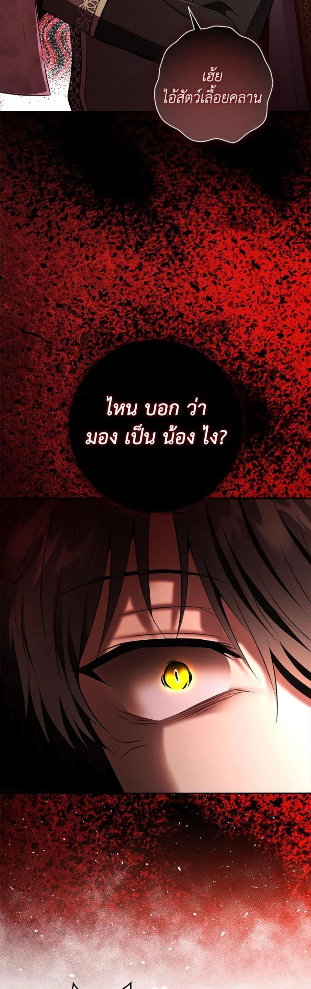 Manga-lc-com อ่านมังงะ อ่านการ์ตูน ออนไลน์ ฟรี Baby Squirrel Is Good at Everything ตอนที่ 1 2 3 4 5 6 7 8 9 10 11 12 13 14 ฟรี ไม่มีโฆษณา Manga-lc - อ่าน มังงะ อ่าน การ์ตูน ออนไลน์ อ่านมังงะ ฟรี