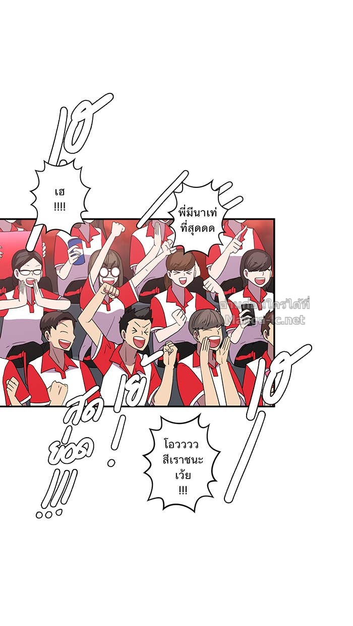 Doujin-Lc- อ่าน โดจิน มังฮวา เกาหลี ญี่ปุ่น จีน แปลไทย Take My Money รักนี้...มีเปย์ ตอนที่ 1 2 3 4 5 6 7 8 9 10 11 12 13 14 ฟรี ไม่มีโฆษณา อ่าน โดจิน Manhwa เกาหลี ญี่ปุ่น จีน เรามีครบ คัดมาให้เน้นๆ โดจิน 18+ รับประกันความฟินโดย Doujin Lc