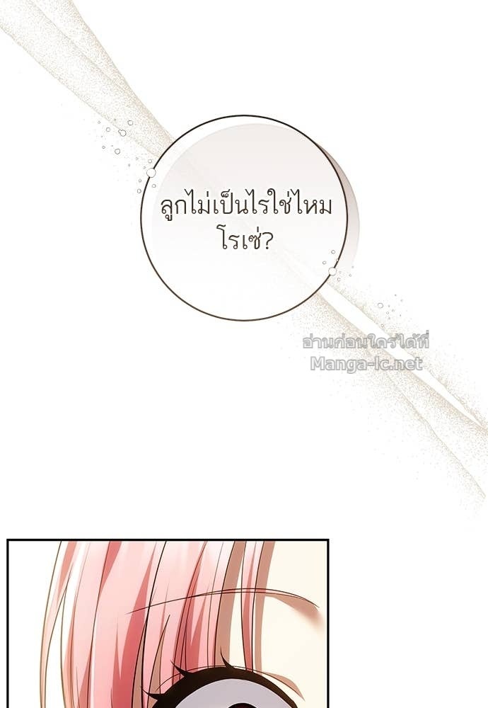 Doujin-Lc- อ่าน โดจิน มังฮวา เกาหลี ญี่ปุ่น จีน แปลไทย อยากได้ ก็เอาไป ตอนที่ 1 2 3 4 5 6 7 8 9 10 11 12 13 14 ฟรี ไม่มีโฆษณา อ่าน โดจิน Manhwa เกาหลี ญี่ปุ่น จีน เรามีครบ คัดมาให้เน้นๆ โดจิน 18+ รับประกันความฟินโดย Doujin Lc