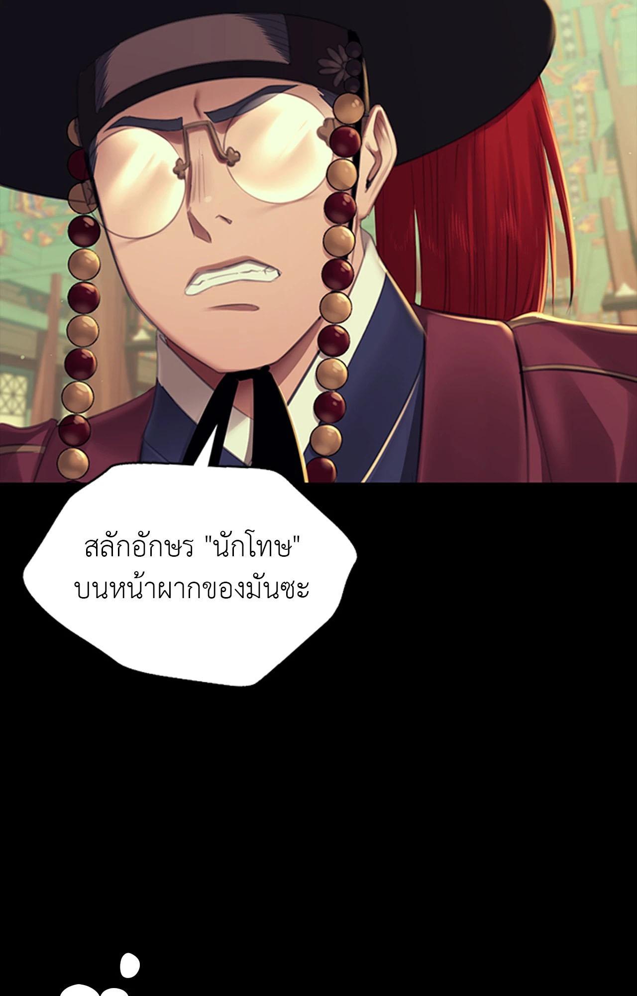 Doujin-Lc- อ่าน โดจิน มังฮวา เกาหลี ญี่ปุ่น จีน แปลไทย Madam ตอนที่ 1 2 3 4 5 6 7 8 9 10 11 12 13 14 ฟรี ไม่มีโฆษณา อ่าน โดจิน Manhwa เกาหลี ญี่ปุ่น จีน เรามีครบ คัดมาให้เน้นๆ โดจิน 18+ รับประกันความฟินโดย  Doujin Lc