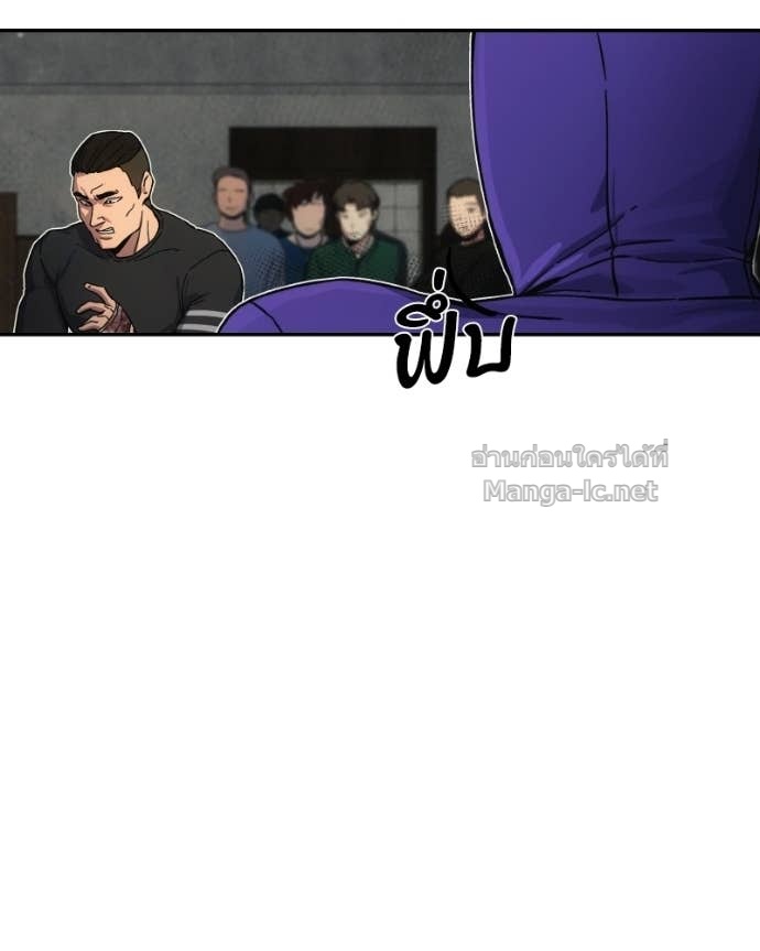 Doujin-Lc- อ่าน โดจิน มังฮวา เกาหลี ญี่ปุ่น จีน แปลไทย บอกมาค่าตัวเท่าไหร่ ตอนที่ 1 2 3 4 5 6 7 8 9 10 11 12 13 14 ฟรี ไม่มีโฆษณา อ่าน โดจิน Manhwa เกาหลี ญี่ปุ่น จีน เรามีครบ คัดมาให้เน้นๆ โดจิน 18+ รับประกันความฟินโดย Doujin Lc
