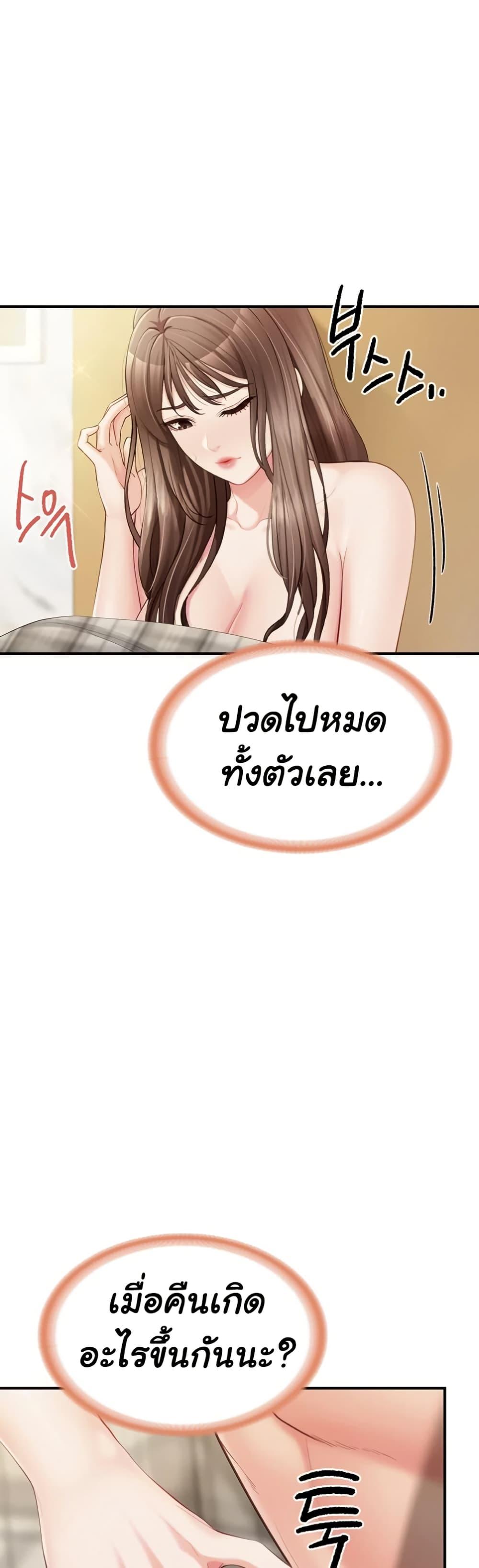 Doujin-Lc- อ่าน โดจิน มังฮวา เกาหลี ญี่ปุ่น จีน แปลไทย I am The Only ตอนที่ 1 2 3 4 5 6 7 8 9 10 11 12 13 14 ฟรี ไม่มีโฆษณา อ่าน โดจิน Manhwa เกาหลี ญี่ปุ่น จีน เรามีครบ คัดมาให้เน้นๆ โดจิน 18+ รับประกันความฟินโดย  Doujin Lc
