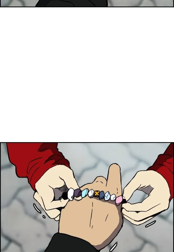 Wind Breaker ตอนที่ 239 รูปที่ 38