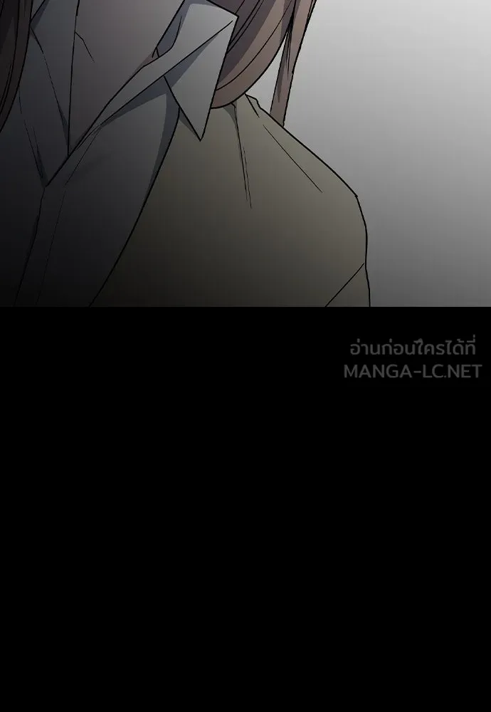 รักแล้วห้ามเลิก ตอนที่ 47 รูปที่ 165