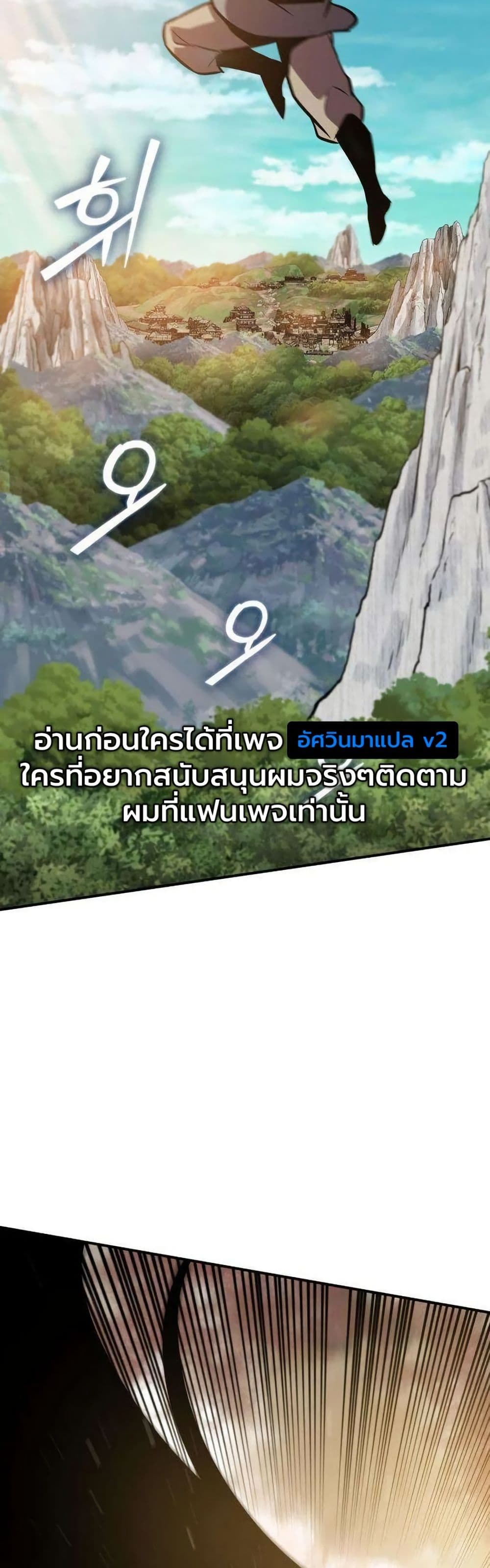 Manga-lc-com อ่านมังงะ อ่านการ์ตูน ออนไลน์ ฟรี A Dragon Lives in Kunlun ตอนที่ 1 2 3 4 5 6 7 8 9 10 11 12 13 14 ฟรี ไม่มีโฆษณา Manga-lc - อ่าน มังงะ อ่าน การ์ตูน ออนไลน์ อ่านมังงะ ฟรี