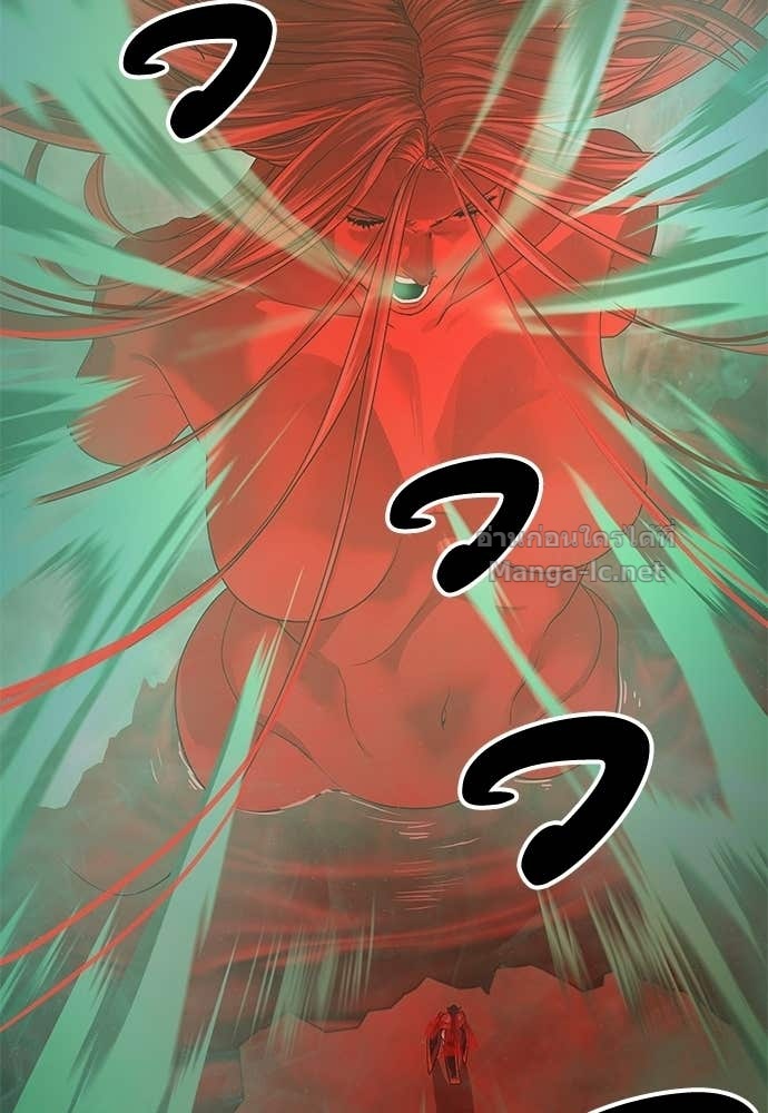 Doujin-Lc- อ่าน โดจิน มังฮวา เกาหลี ญี่ปุ่น จีน แปลไทย ข้าราชการพิเศษ ตอนที่ 1 2 3 4 5 6 7 8 9 10 11 12 13 14 ฟรี ไม่มีโฆษณา อ่าน โดจิน Manhwa เกาหลี ญี่ปุ่น จีน เรามีครบ คัดมาให้เน้นๆ โดจิน 18+ รับประกันความฟินโดย Doujin Lc