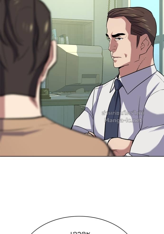 Doujin-Lc- อ่าน โดจิน มังฮวา เกาหลี ญี่ปุ่น จีน แปลไทย Reborn Rich ตอนที่ 1 2 3 4 5 6 7 8 9 10 11 12 13 14 ฟรี ไม่มีโฆษณา อ่าน โดจิน Manhwa เกาหลี ญี่ปุ่น จีน เรามีครบ คัดมาให้เน้นๆ โดจิน 18+ รับประกันความฟินโดย Doujin Lc