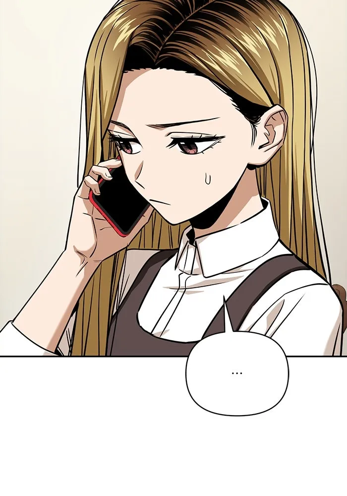 โชคชะตานำพารัก ตอนที่ 114 ความสนใจ รูปที่ 26