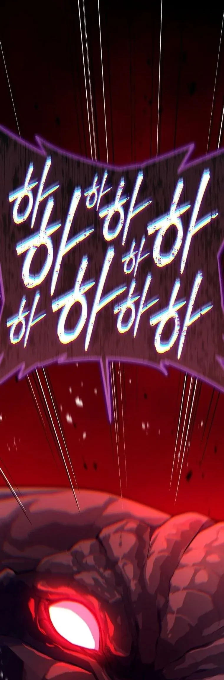 Starting With 13 Hidden Traits เก_ดใหม_ในเกมพร_อมค_ณสมบ_ต_ล_บ 13 ประการ ตอนที่ ตอนที่ 10 รูปที่ 23