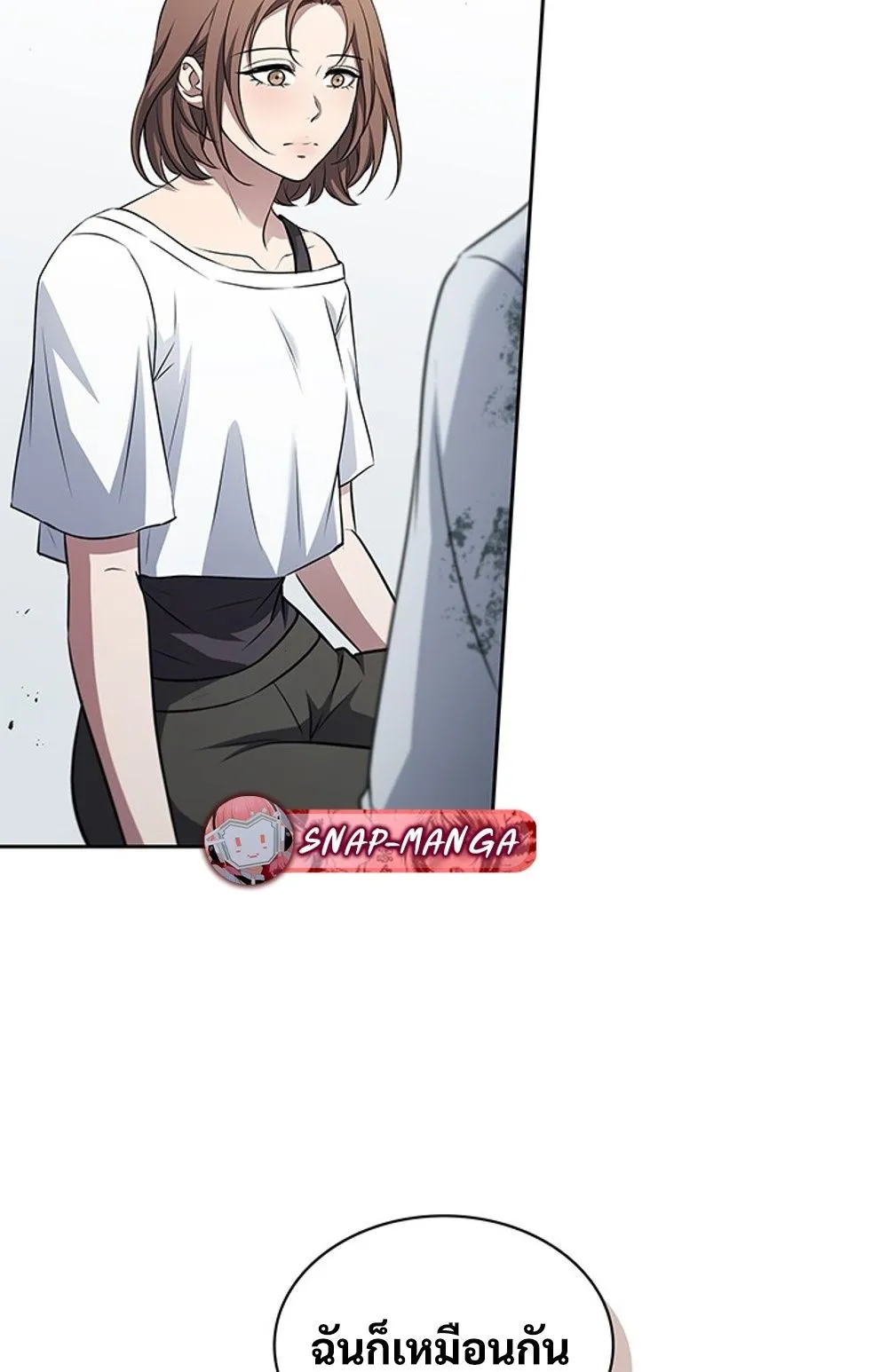 How to Survive Restructuring ว_ธ_เอาต_วรอดจากการปร_บโครงสร_าง ตอนที่ ตอนที่ 30 รูปที่ 57