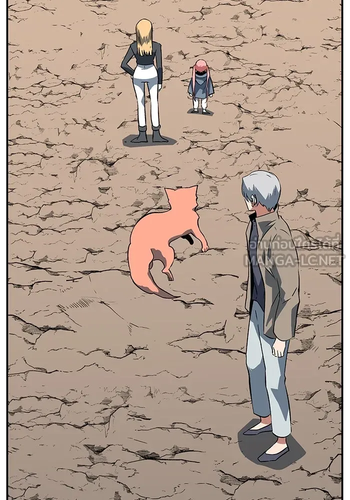หนึ่งก้าวสู่เจ้ามาร ตอนที่ 105 เป้าหมาย (28) รูปที่ 3