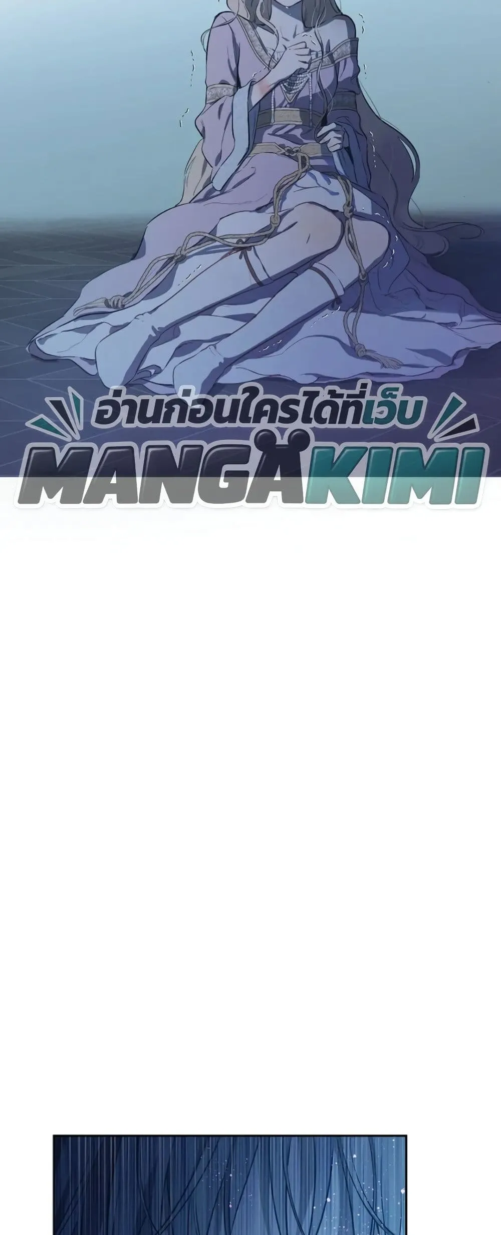Manga-lc-com อ่านมังงะ อ่านการ์ตูน ออนไลน์ ฟรี The Forgotten Field ตอนที่ 1 2 3 4 5 6 7 8 9 10 11 12 13 14 ฟรี ไม่มีโฆษณา Manga-lc - อ่าน มังงะ อ่าน การ์ตูน ออนไลน์ อ่านมังงะ ฟรี