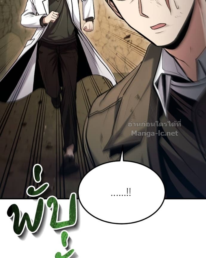 Doujin-Lc- อ่าน โดจิน มังฮวา เกาหลี ญี่ปุ่น จีน แปลไทย ฮีลเลอร์กำมะลอ ตอนที่ 1 2 3 4 5 6 7 8 9 10 11 12 13 14 ฟรี ไม่มีโฆษณา อ่าน โดจิน Manhwa เกาหลี ญี่ปุ่น จีน เรามีครบ คัดมาให้เน้นๆ โดจิน 18+ รับประกันความฟินโดย Doujin Lc