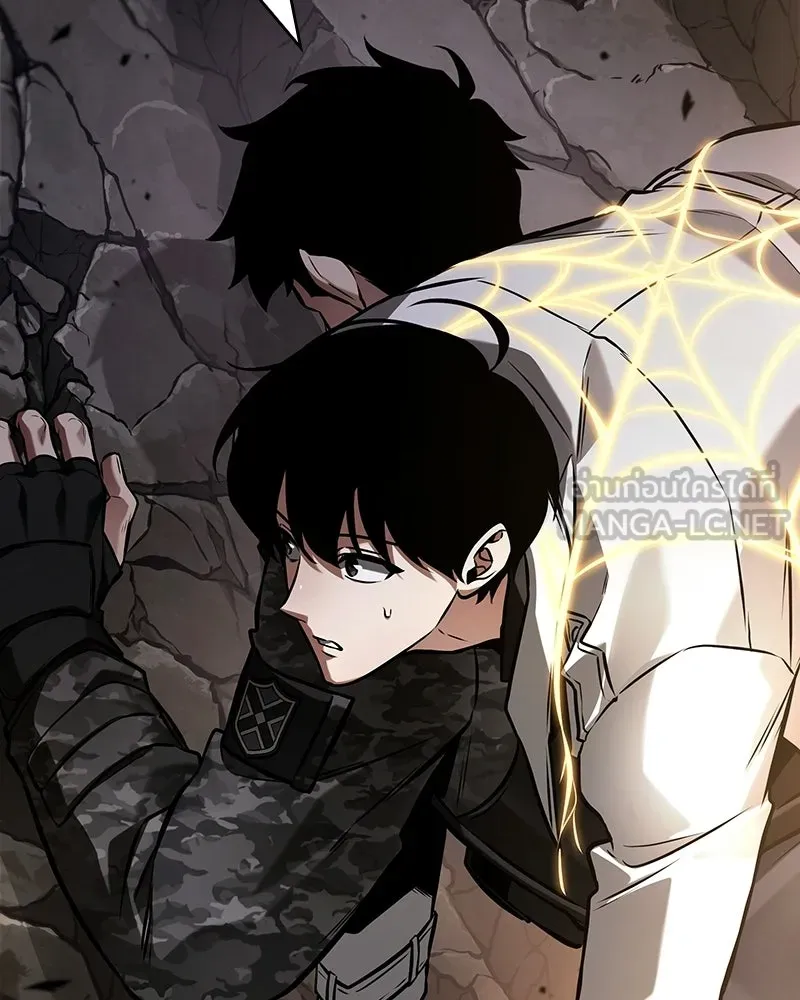 Omniscient Reader อ่านชะตาวันสิ้นโลก ตอนที่ 50 เรื่องเล่าของดกจา (2) รูปที่ 129