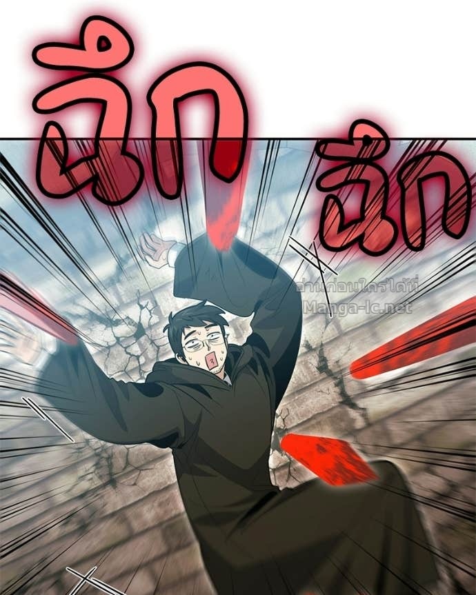 Doujin-Lc- อ่าน โดจิน มังฮวา เกาหลี ญี่ปุ่น จีน แปลไทย ฮีลเลอร์กำมะลอ ตอนที่ 1 2 3 4 5 6 7 8 9 10 11 12 13 14 ฟรี ไม่มีโฆษณา อ่าน โดจิน Manhwa เกาหลี ญี่ปุ่น จีน เรามีครบ คัดมาให้เน้นๆ โดจิน 18+ รับประกันความฟินโดย Doujin Lc