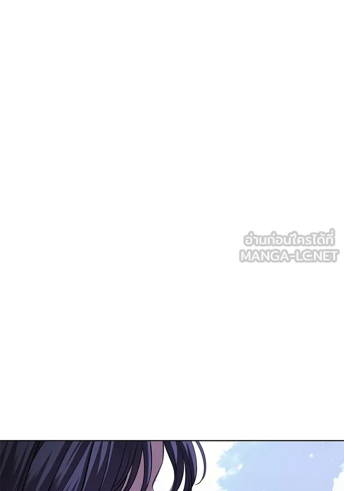 แด่ชู้รักของสามี ตอนที่ 20 รูปที่ 45