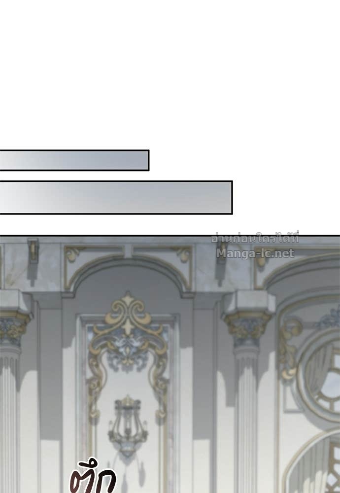 Doujin-Lc- อ่าน โดจิน มังฮวา เกาหลี ญี่ปุ่น จีน แปลไทย อยากได้ ก็เอาไป ตอนที่ 1 2 3 4 5 6 7 8 9 10 11 12 13 14 ฟรี ไม่มีโฆษณา อ่าน โดจิน Manhwa เกาหลี ญี่ปุ่น จีน เรามีครบ คัดมาให้เน้นๆ โดจิน 18+ รับประกันความฟินโดย Doujin Lc