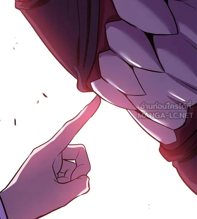 เรียกฉันว่าพระเจ้า ตอนที่ 72 รูปที่ 147