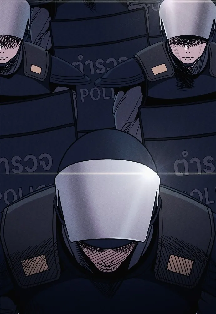 Zombie X Slasher ตอนที่ 2 รูปที่ 127