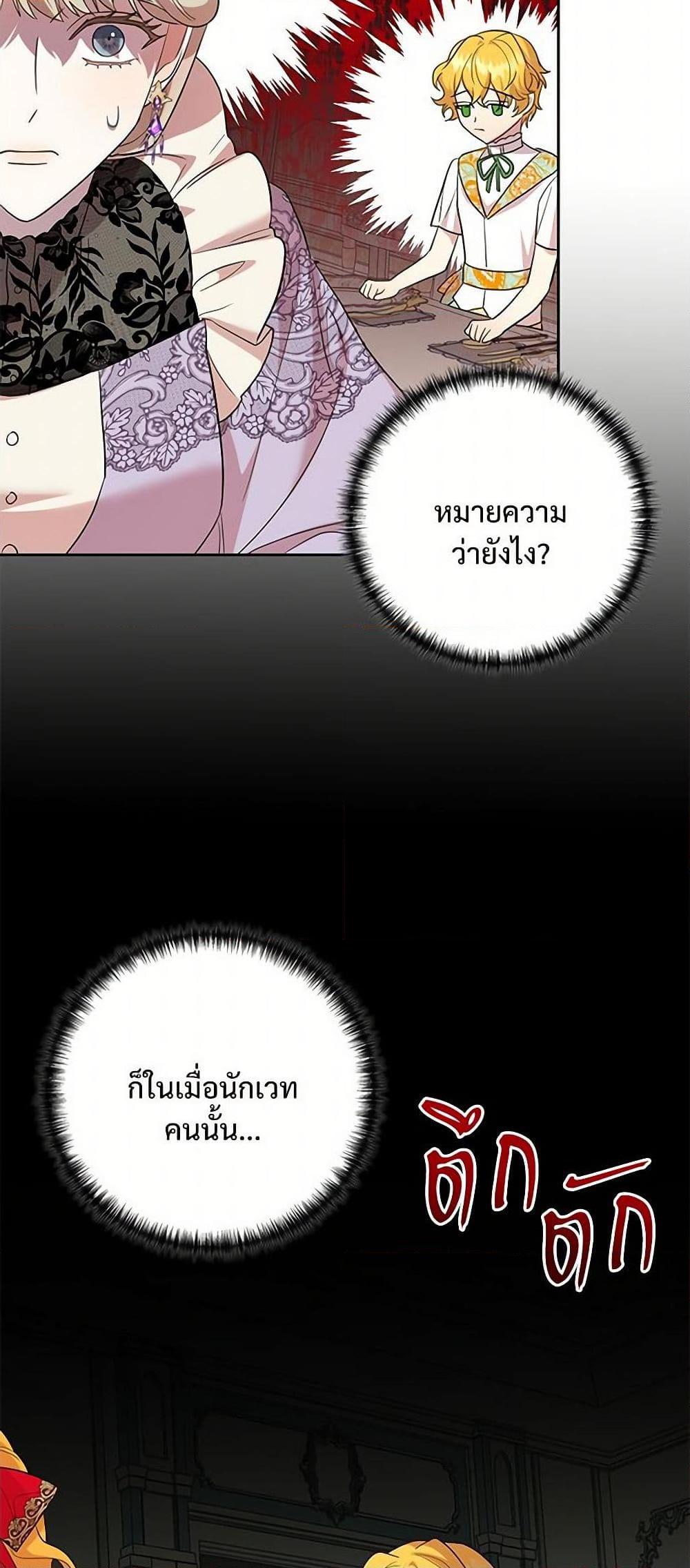Manga-lc-com อ่านมังงะ อ่านการ์ตูน ออนไลน์ ฟรี Please Don’t Eat Me! ตอนที่ 1 2 3 4 5 6 7 8 9 10 11 12 13 14 ฟรี ไม่มีโฆษณา Manga-lc - อ่าน มังงะ อ่าน การ์ตูน ออนไลน์ อ่านมังงะ ฟรี