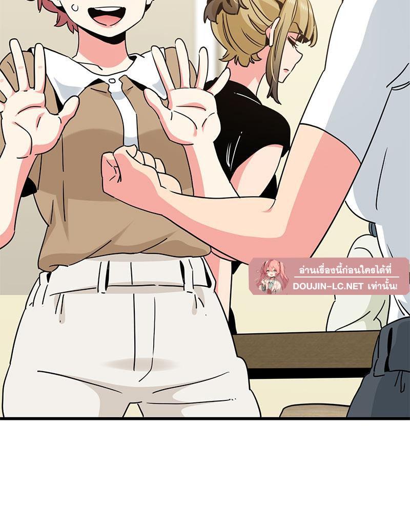 Doujin-Lc- อ่าน โดจิน มังฮวา เกาหลี ญี่ปุ่น จีน แปลไทย A Turning Point Raw ตอนที่ 1 2 3 4 5 6 7 8 9 10 11 12 13 14 ฟรี ไม่มีโฆษณา อ่าน โดจิน Manhwa เกาหลี ญี่ปุ่น จีน เรามีครบ คัดมาให้เน้นๆ โดจิน 18+ รับประกันความฟินโดย  Doujin Lc