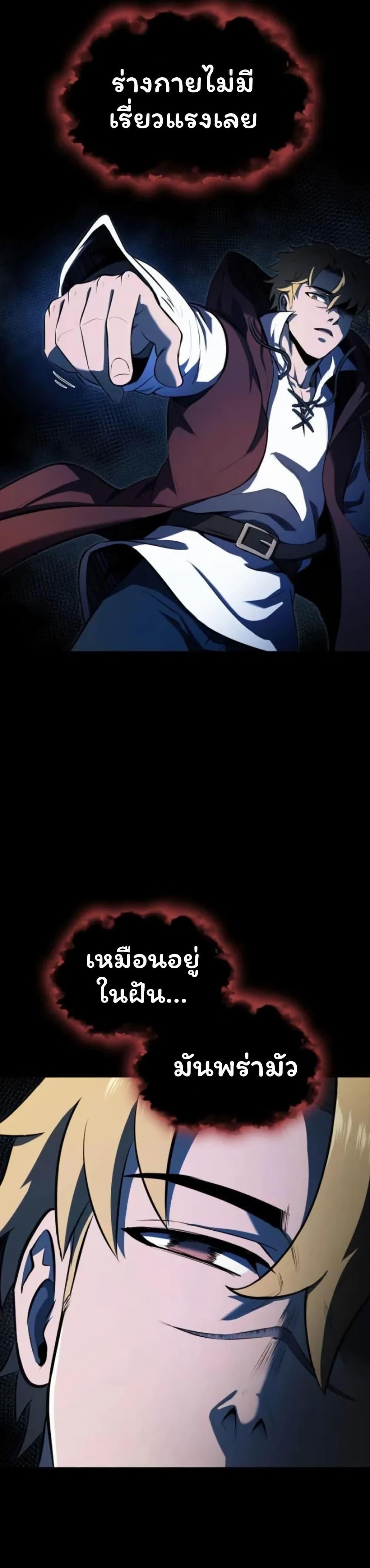 Manga-lc-com อ่านมังงะ อ่านการ์ตูน ออนไลน์ ฟรี Boxer Kali ตอนที่ 1 2 3 4 5 6 7 8 9 10 11 12 13 14 ฟรี ไม่มีโฆษณา Manga-lc - อ่าน มังงะ อ่าน การ์ตูน ออนไลน์ อ่านมังงะ ฟรี