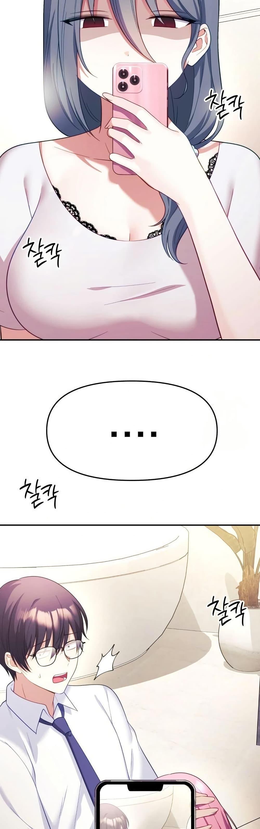 Doujin-Lc- อ่าน โดจิน มังฮวา เกาหลี ญี่ปุ่น จีน แปลไทย My Wife is a VTuber ตอนที่ 1 2 3 4 5 6 7 8 9 10 11 12 13 14 ฟรี ไม่มีโฆษณา อ่าน โดจิน Manhwa เกาหลี ญี่ปุ่น จีน เรามีครบ คัดมาให้เน้นๆ โดจิน 18+ รับประกันความฟินโดย  Doujin Lc