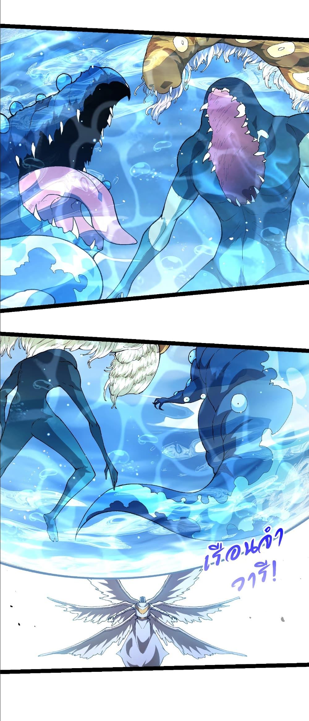 Manga-lc-com อ่านมังงะ อ่านการ์ตูน ออนไลน์ ฟรี Evolution from the Big Tree ตอนที่ 1 2 3 4 5 6 7 8 9 10 11 12 13 14 ฟรี ไม่มีโฆษณา Manga-lc - อ่าน มังงะ อ่าน การ์ตูน ออนไลน์ อ่านมังงะ ฟรี