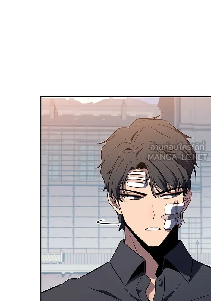 ผู้เล่นหน้าใหม่เลเวลแมกซ์ ตอนที่ 127 ตัวแปรปรากฏตัว (1) รูปที่ 66