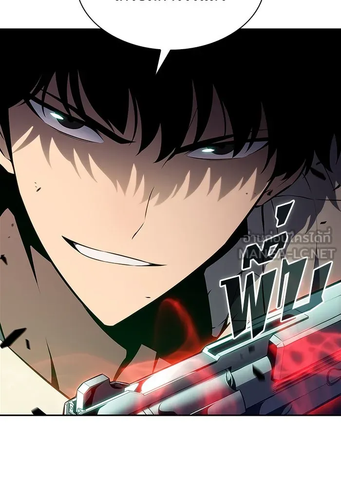 ผู้เล่นหน้าใหม่เลเวลแมกซ์ ตอนที่ 181 แพะดำ รูปที่ 120