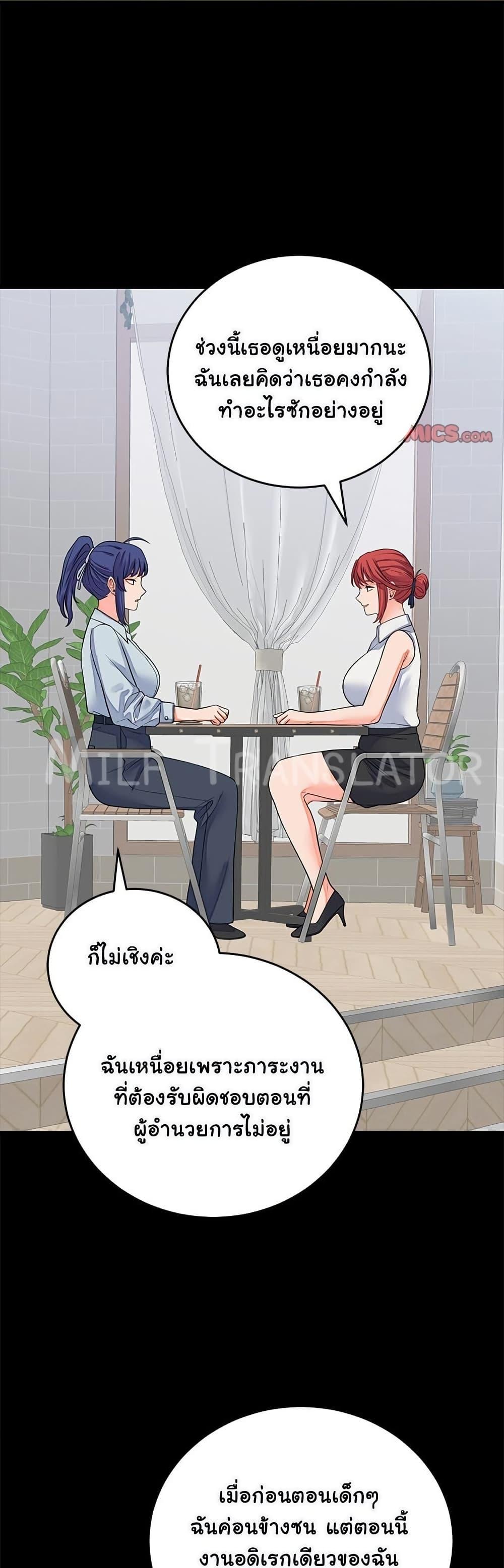 Doujin-Lc- อ่าน โดจิน มังฮวา เกาหลี ญี่ปุ่น จีน แปลไทย From Pauper ตอนที่ 1 2 3 4 5 6 7 8 9 10 11 12 13 14 ฟรี ไม่มีโฆษณา อ่าน โดจิน Manhwa เกาหลี ญี่ปุ่น จีน เรามีครบ คัดมาให้เน้นๆ โดจิน 18+ รับประกันความฟินโดย  Doujin Lc