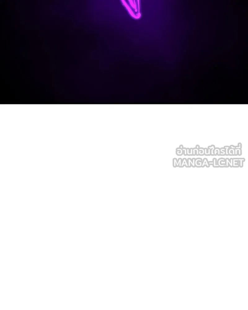 Player ตอนที่ 90 รูปที่ 42