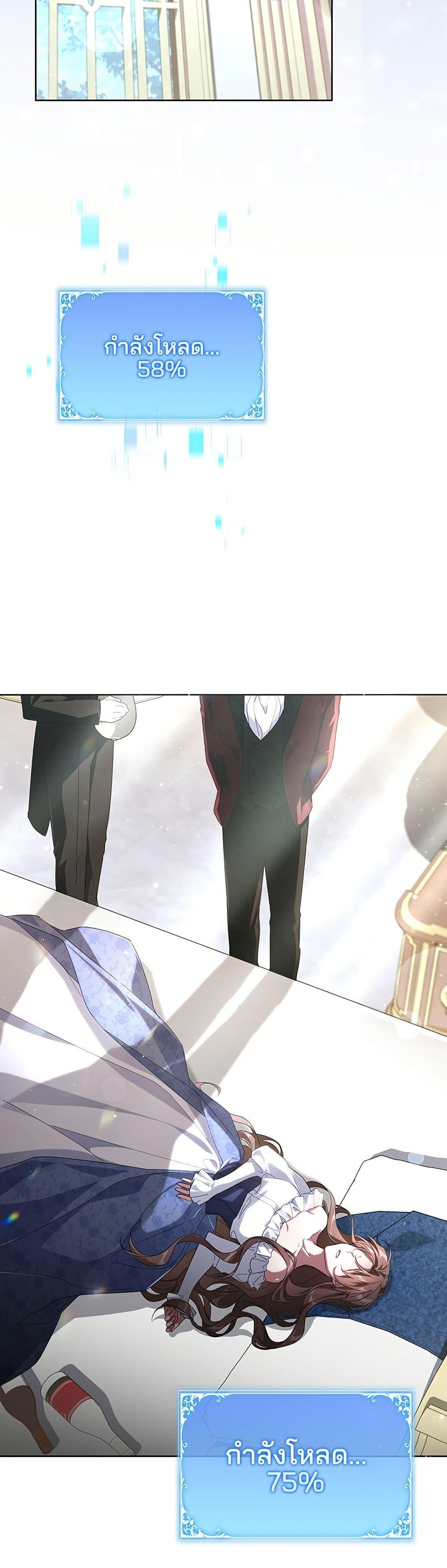 Manga-lc-com อ่านมังงะ อ่านการ์ตูน ออนไลน์ ฟรี Villainess Streamer ตอนที่ 1 2 3 4 5 6 7 8 9 10 11 12 13 14 ฟรี ไม่มีโฆษณา Manga-lc - อ่าน มังงะ อ่าน การ์ตูน ออนไลน์ อ่านมังงะ ฟรี