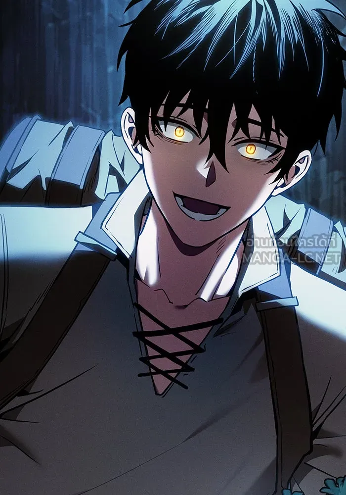 นักดาบอัจฉริยะจากอะคาเดมี ตอนที่ 5 รูปที่ 135