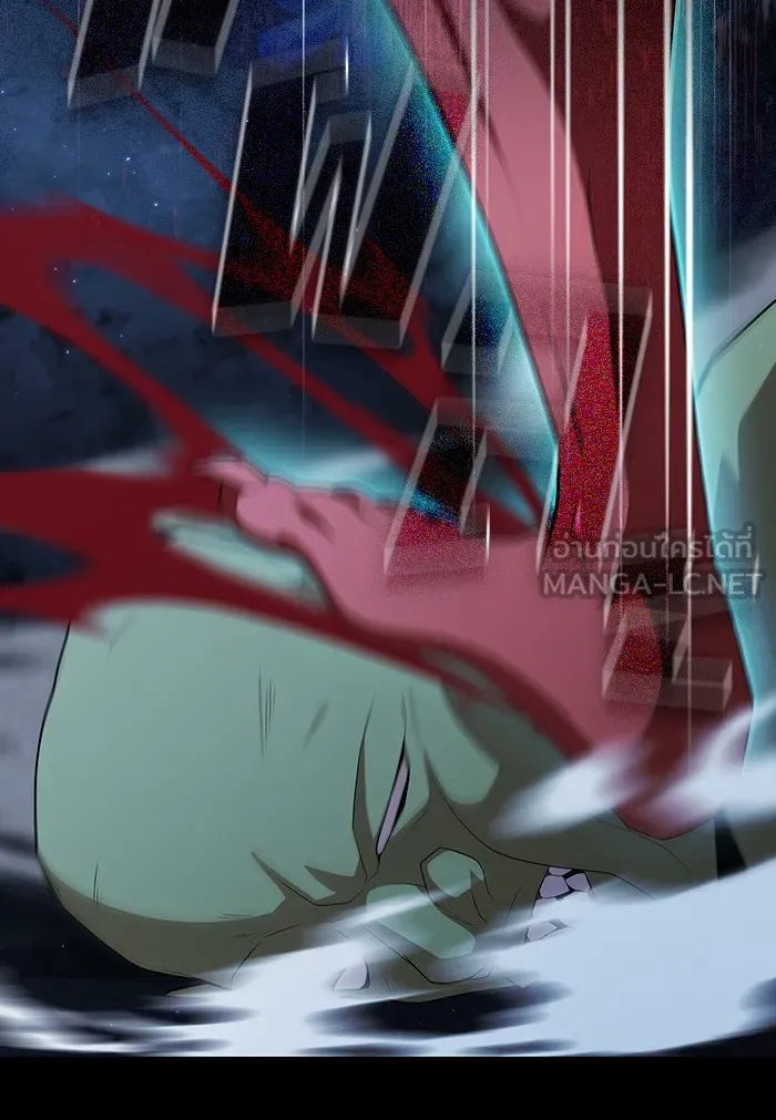 ผู้เล่นขั้นเทพแห่งหอคอยฝึกสอน ตอนที่ 121 รูปที่ 45