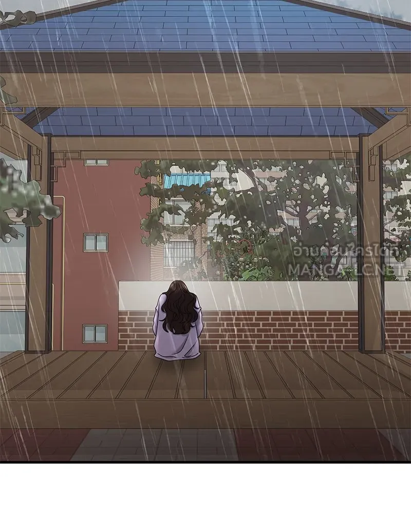 สามีที่ไม่ได้ขอ ตอนที่ 52 รูปที่ 129